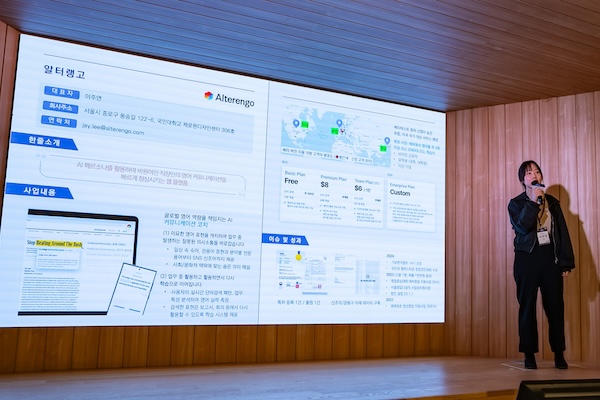 Alterengo: AI-Assisted Language Learning from the Open Web