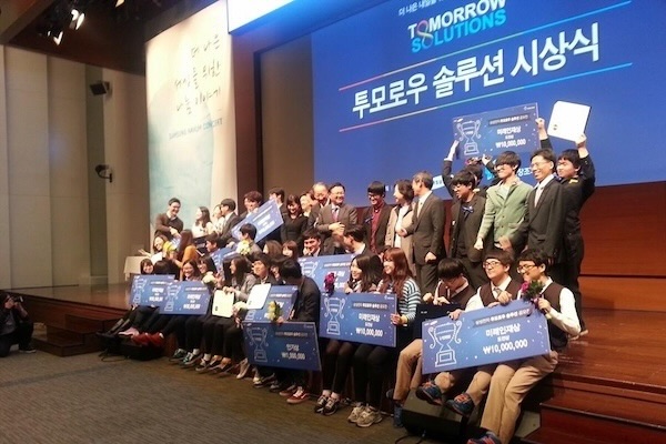 Collecture: “GitHub for Online Courses”